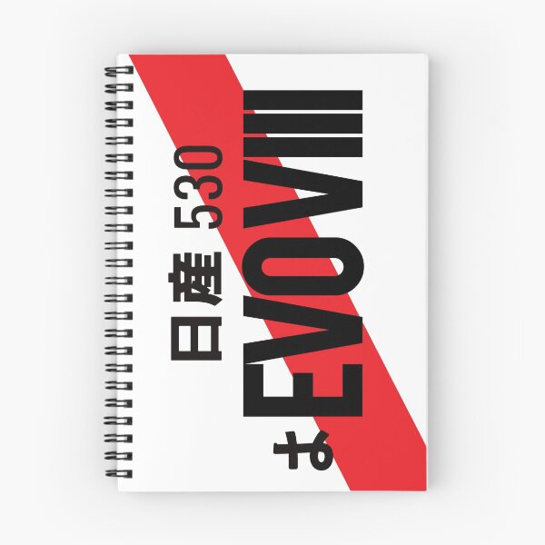 Item preview, EVO VIII JDM NUMBER PLATE designed and sold by deathtunejdm.