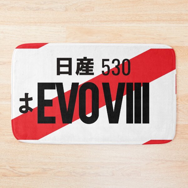 Item preview, EVO VIII JDM NUMBER PLATE designed and sold by deathtunejdm.
