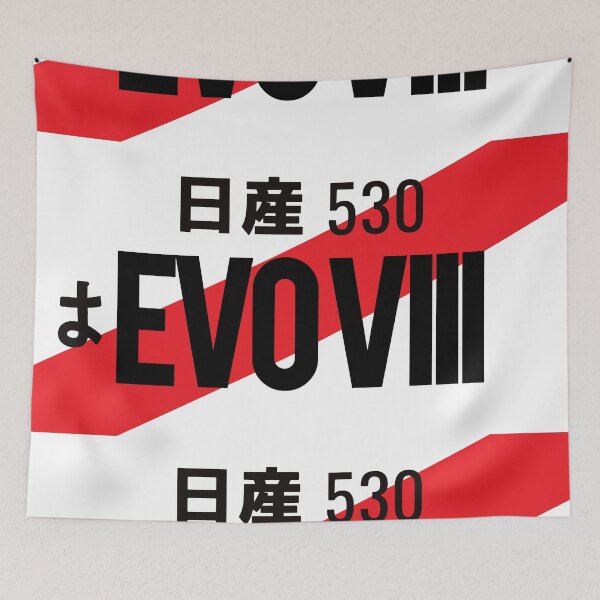 Item preview, EVO VIII JDM NUMBER PLATE designed and sold by deathtunejdm.