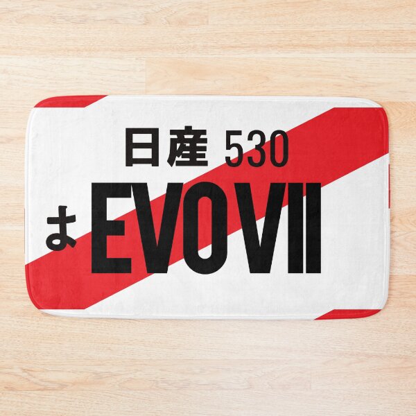 Item preview, EVO VII JDM NUMBER PLATE designed and sold by deathtunejdm.