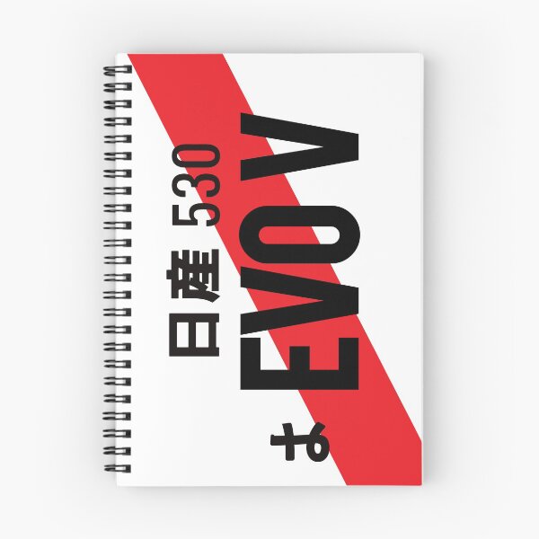 Item preview, EVO V JDM NUMBER PLATE designed and sold by deathtunejdm.
