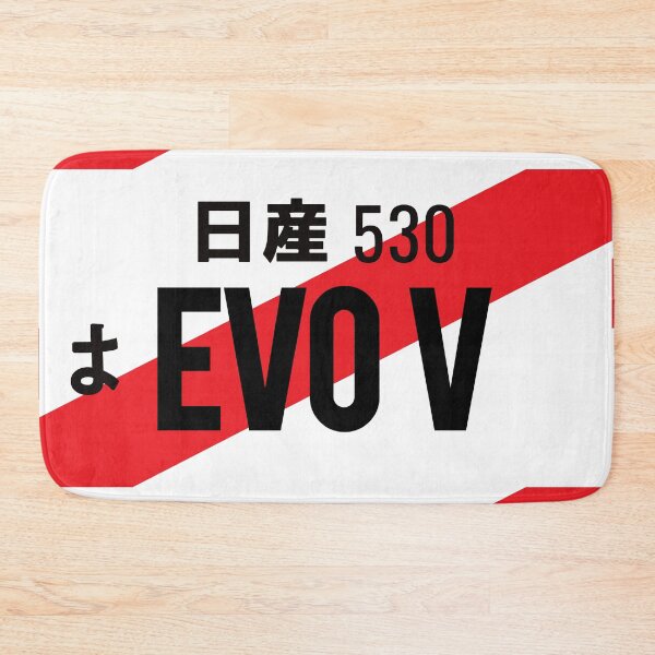 Item preview, EVO V JDM NUMBER PLATE designed and sold by deathtunejdm.