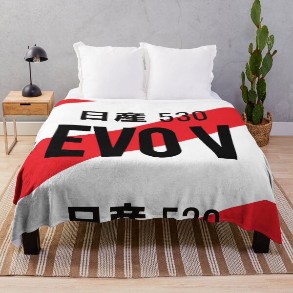 Item preview, EVO V JDM NUMBER PLATE designed and sold by deathtunejdm.