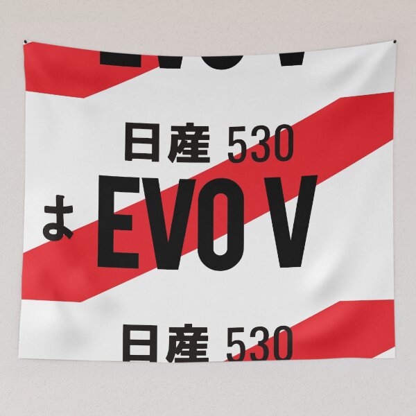 Item preview, EVO V JDM NUMBER PLATE designed and sold by deathtunejdm.