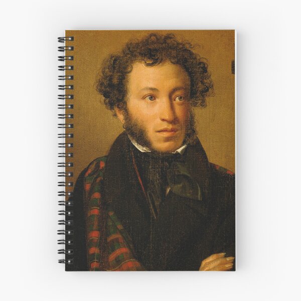 Item preview, Russian Poet Alexander Pushkin designed and sold by quackynaut.