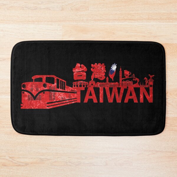 Item preview, Welcom to Taiwan  designed and sold by suyuchendesign.
