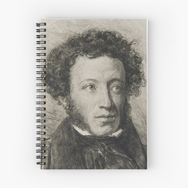 Item preview, Russian Poet Alexander Pushkin designed and sold by quackynaut.
