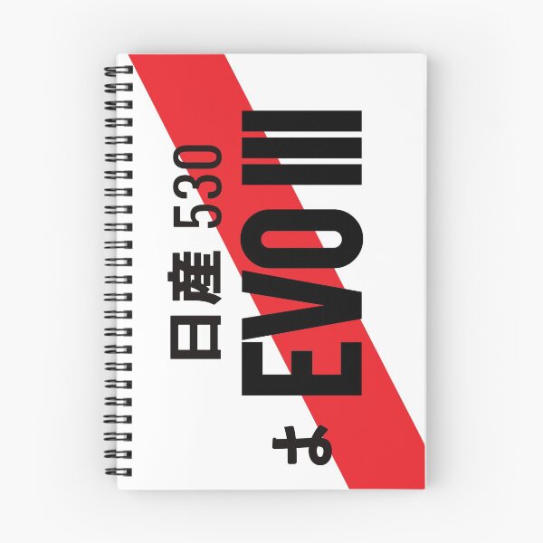 Item preview, EVO III JDM NUMBER PLATE designed and sold by deathtunejdm.