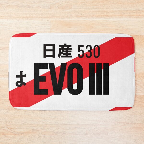 Item preview, EVO III JDM NUMBER PLATE designed and sold by deathtunejdm.
