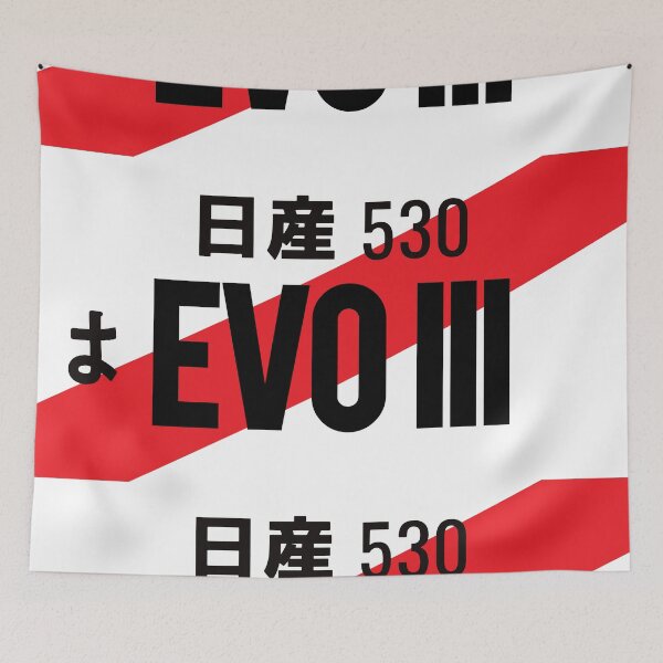 Item preview, EVO III JDM NUMBER PLATE designed and sold by deathtunejdm.