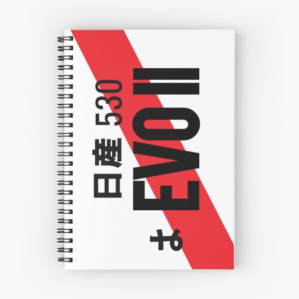 Item preview, EVO II JDM NUMBER PLATE designed and sold by deathtunejdm.