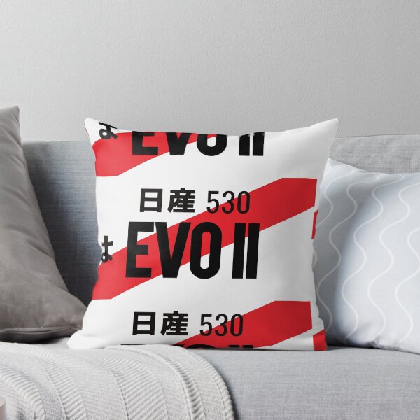 Item preview, EVO II JDM NUMBER PLATE designed and sold by deathtunejdm.