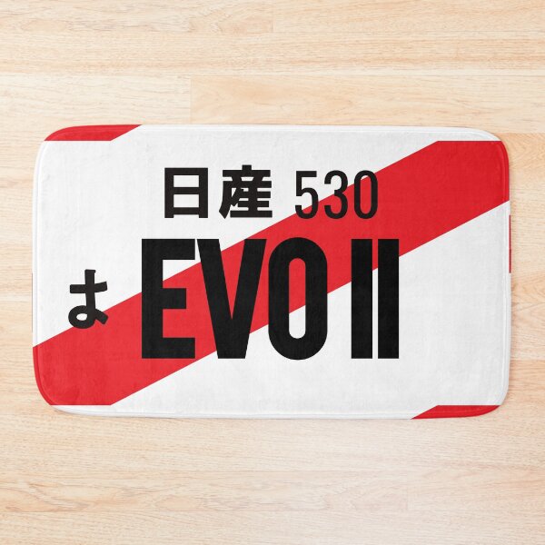 Item preview, EVO II JDM NUMBER PLATE designed and sold by deathtunejdm.