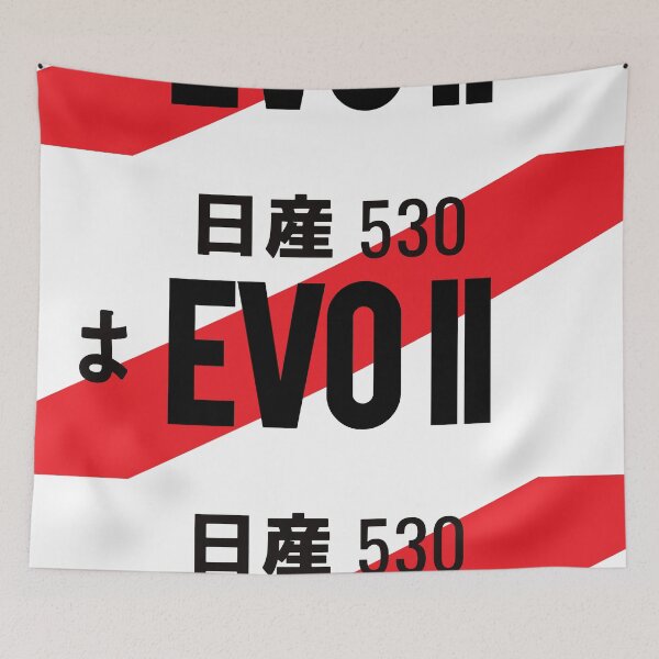 Item preview, EVO II JDM NUMBER PLATE designed and sold by deathtunejdm.
