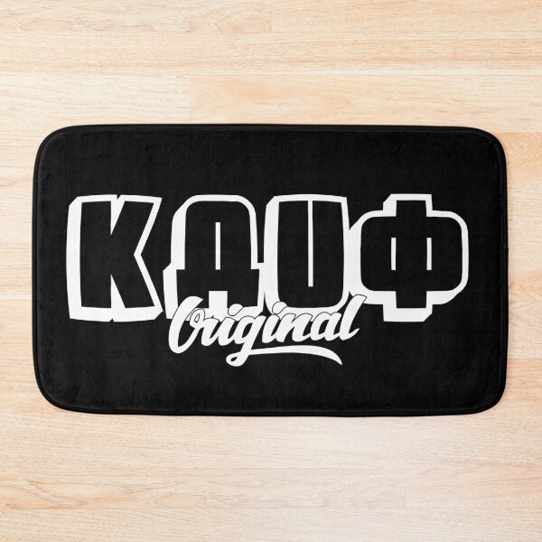 Item preview, Kайф - Cyrillic Pleasure Kaif designed and sold by ShineEyePirate.