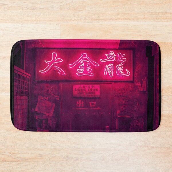 Item preview, Anata no warehouse designed and sold by TokyoLuv.
