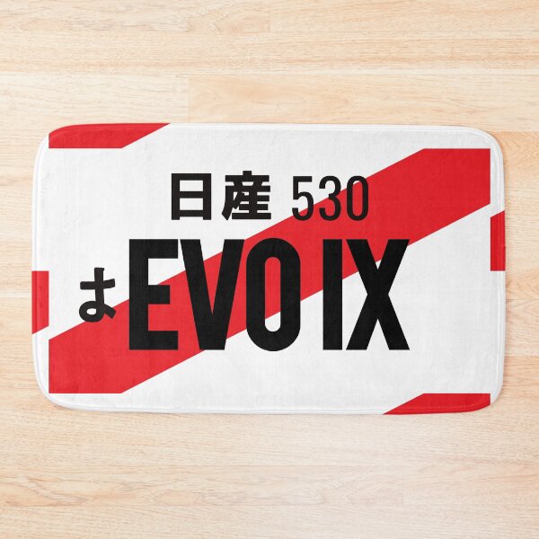Item preview, EVO IX JDM NUMBER PLATE designed and sold by deathtunejdm.