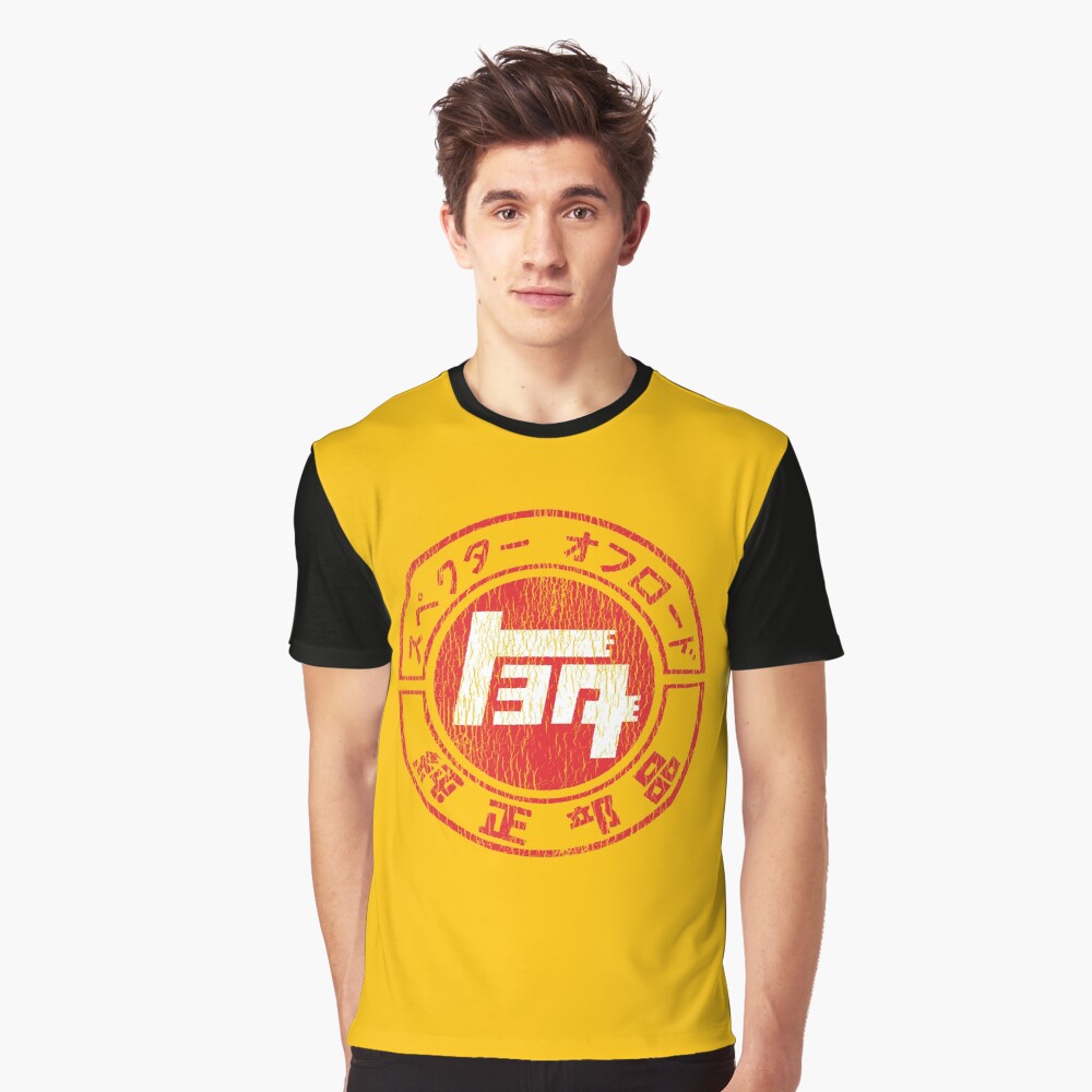 Item preview, Graphic T-Shirt designed and sold by huffenreuter.
