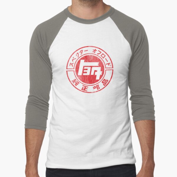 Baseball ¾ Sleeve T-Shirt