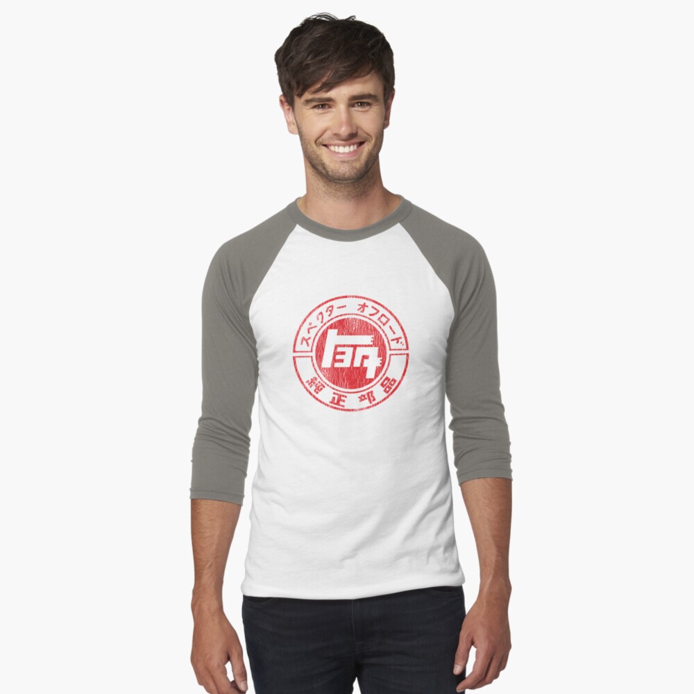 Item preview, Baseball ¾ Sleeve T-Shirt designed and sold by huffenreuter.