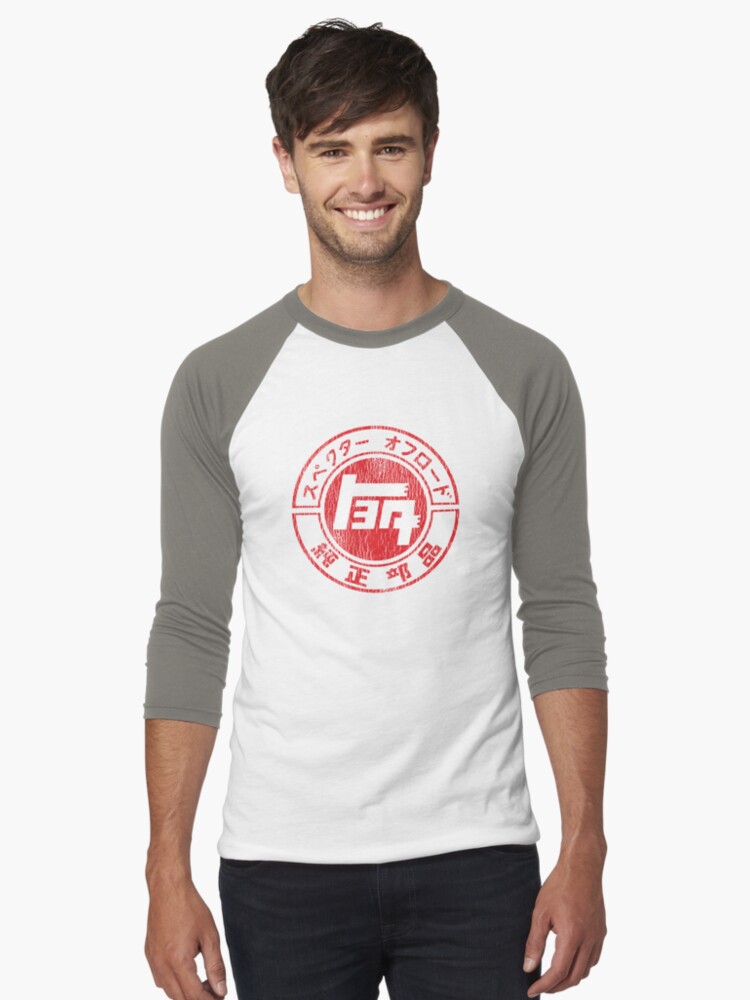 Thumbnail 1 of 3, Baseball ¾ Sleeve T-Shirt, Vintage Toyota designed and sold by huffenreuter.