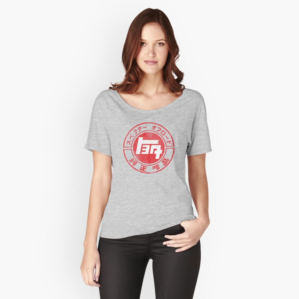 Item preview, Relaxed Fit T-Shirt designed and sold by huffenreuter.