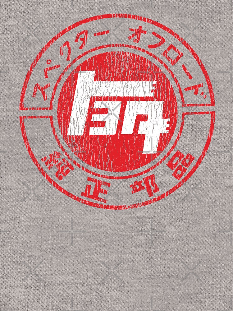 Thumbnail 7 of 7, Essential T-Shirt, Vintage Toyota designed and sold by huffenreuter.