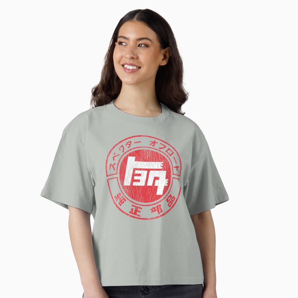 Item preview, Boxy T-Shirt designed and sold by huffenreuter.