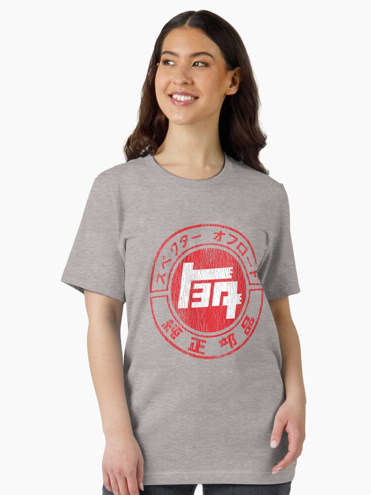Thumbnail 2 of 7, Essential T-Shirt, Vintage Toyota designed and sold by huffenreuter.