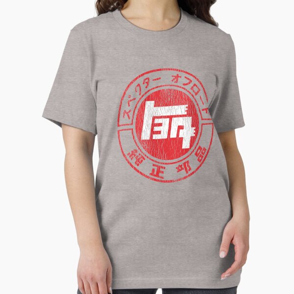 Vintage Toyota Essential T-Shirt