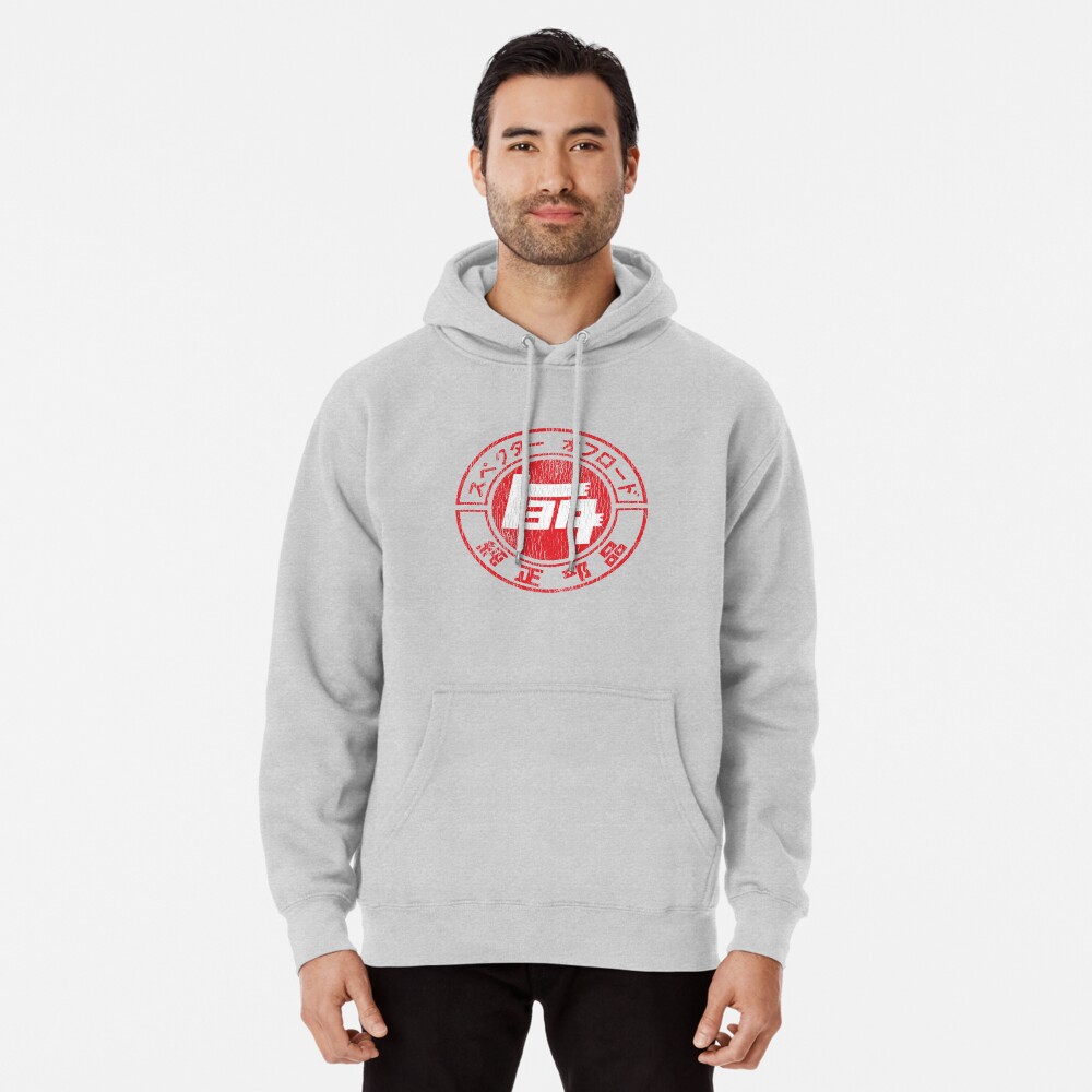 Item preview, Pullover Hoodie designed and sold by huffenreuter.