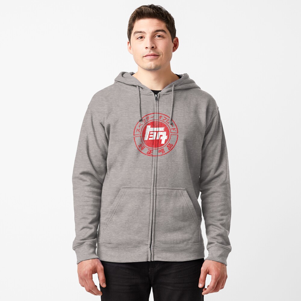 Item preview, Zipped Hoodie designed and sold by huffenreuter.