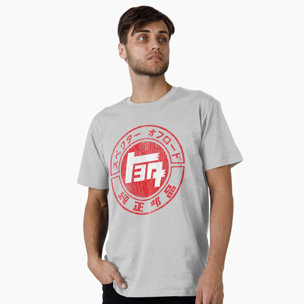 Item preview, Premium T-Shirt designed and sold by huffenreuter.