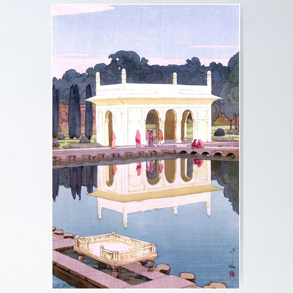Item preview, Shalimar Garden, Lahore by Yoshida Hiroshi designed and sold by ArtExpression.
