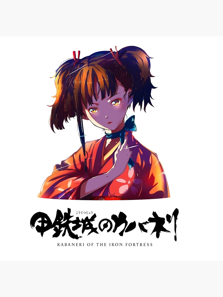 Koutetsujou No Kabaneri  Poster for Sale by ma21vg