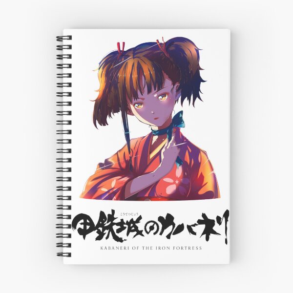 Item preview, Kabaneri of the Iron Fortress Munmei designed and sold by NinjaAway.