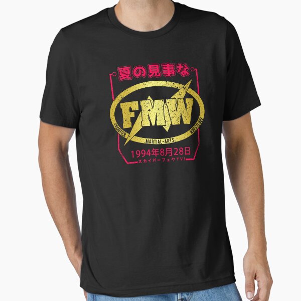 Item preview, FMW - Summer Spectacular designed and sold by strongstyled.