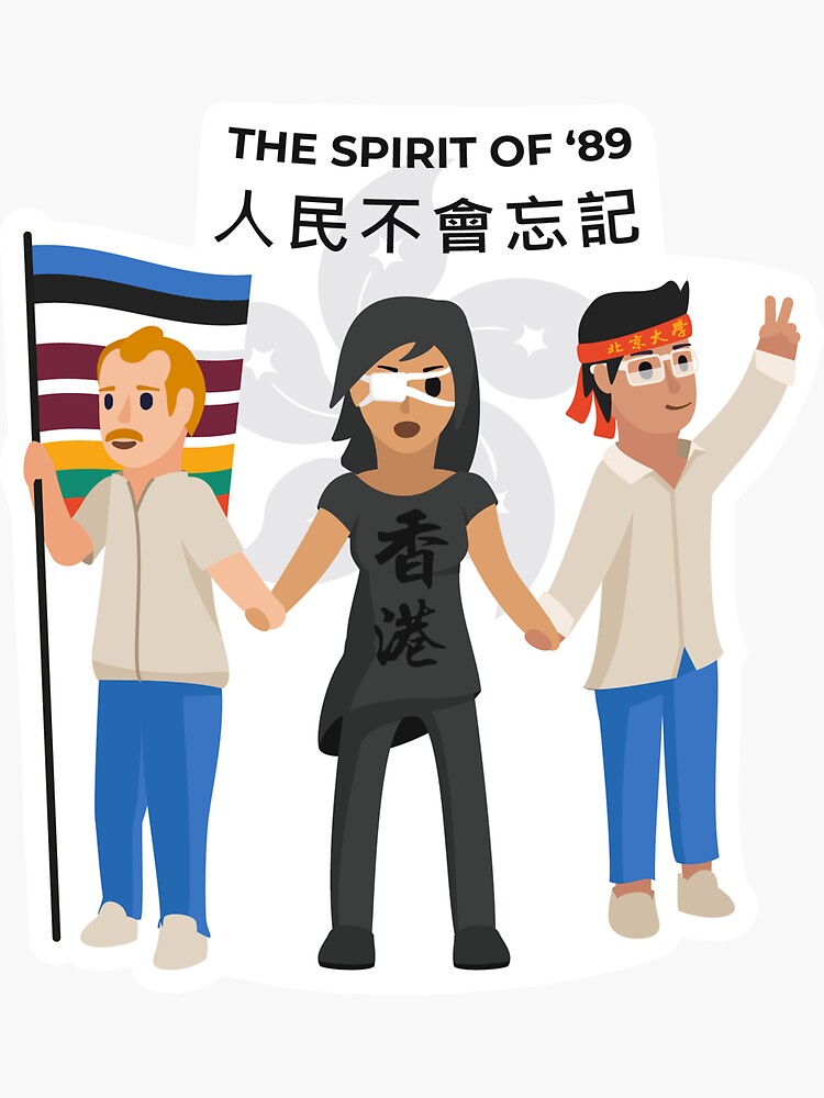The spirit of '89 by AlefYodhAlef