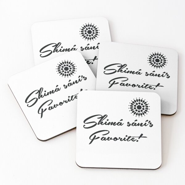 Item preview, Grandma's Favorite designed and sold by SaltyBSC.