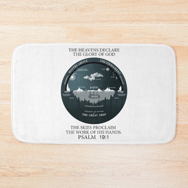 Item preview, Psalm 19:1 Flat Earth Clothing Vector Design  designed and sold by VectorDesigner.