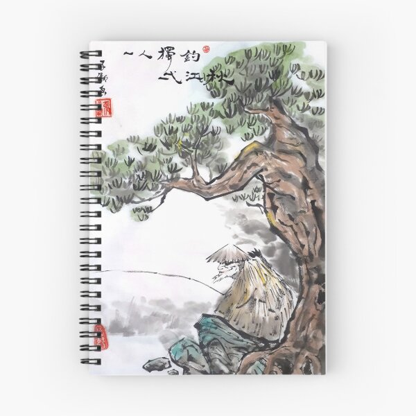 Item preview, Old Man Fishing designed and sold by Huluhua.
