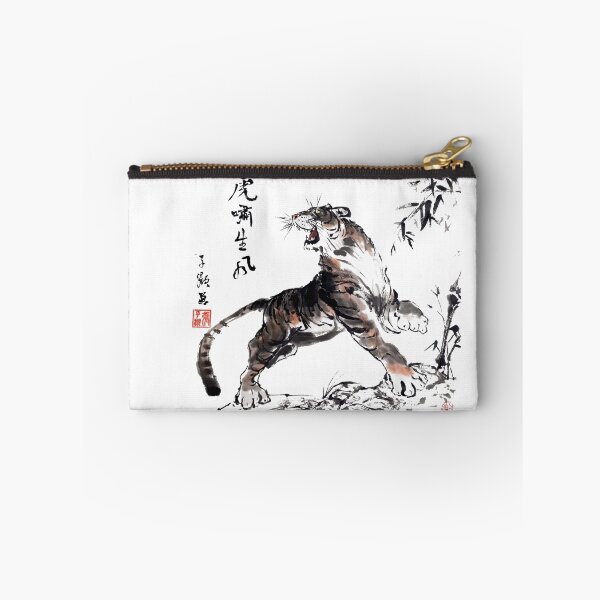 Item preview, Tiger Roars with the Wind designed and sold by Huluhua.