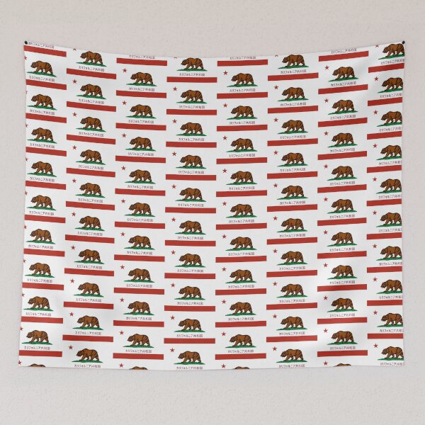Item preview, カリフォルニア共和国 (Kariforunia Kyouwakoku)/ California Republic designed and sold by SkolaNobu.