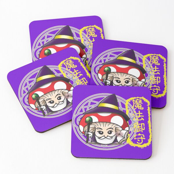 Item preview, Magical Charm designed and sold by ruowen.