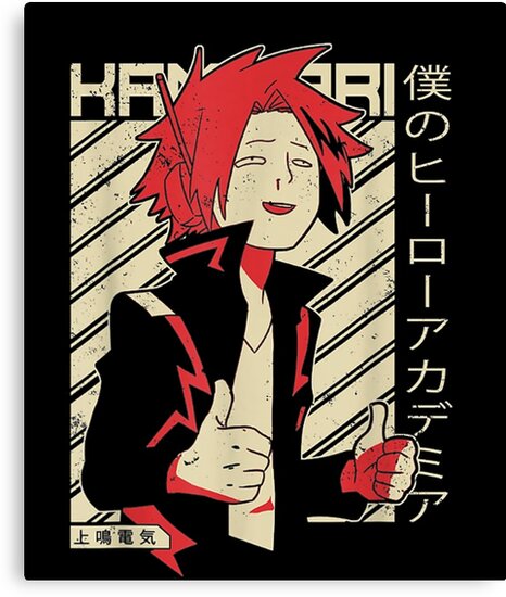 denki kaminari no shirt