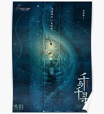 Post the chihiro trip. Poster