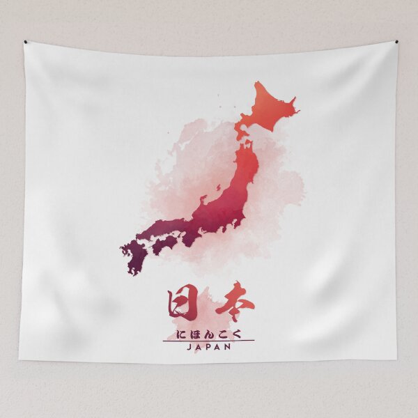Item preview, Japan Watercolor Map Art designed and sold by Takeda-art.