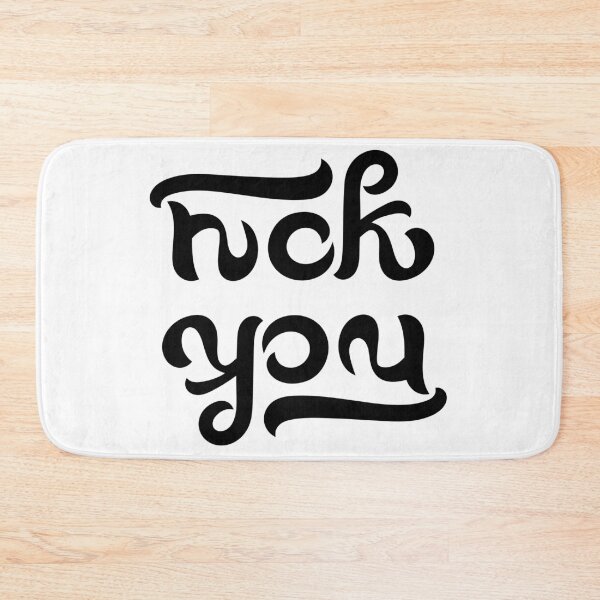 Item preview, Ambigram Fuck You designed and sold by edleon.