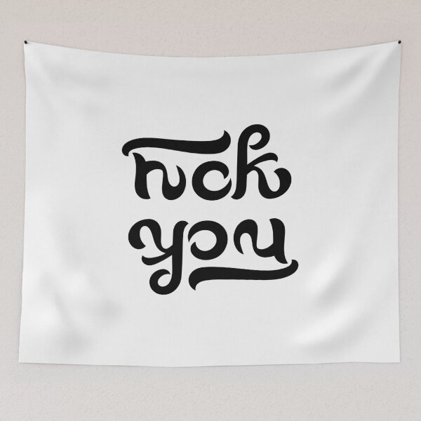 Item preview, Ambigram Fuck You designed and sold by edleon.