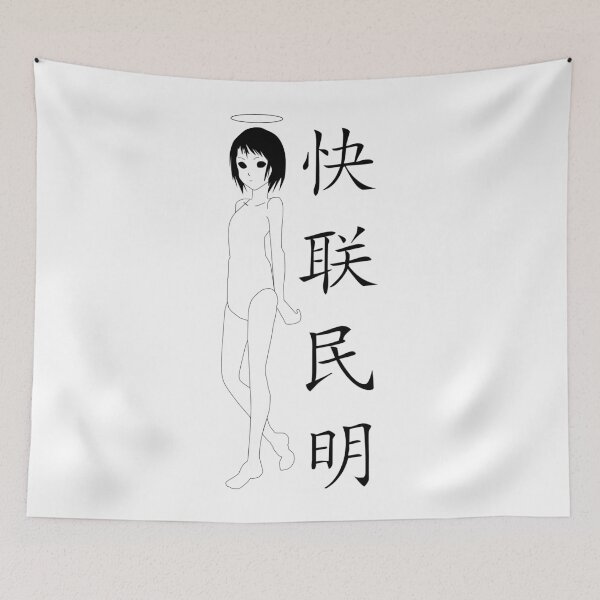 Item preview, Ghost anime girl. designed and sold by emphatic.